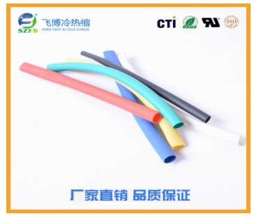 雙壁管型號規格